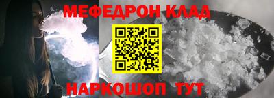 винт Первоуральск