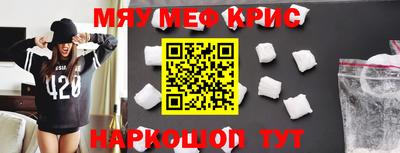 винт Первоуральск