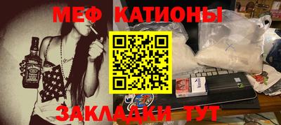 COCAINE Партизанск