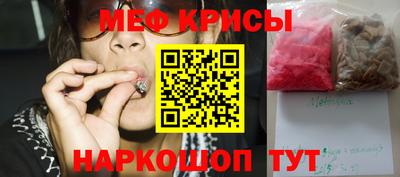 винт Первоуральск