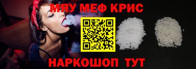 COCAINE Партизанск