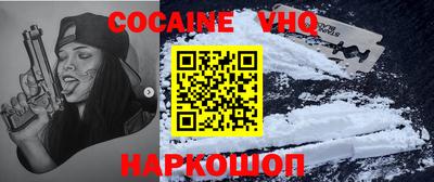 гашиш Пенза