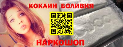 винт Первоуральск
