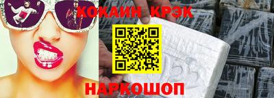 гашиш Пенза