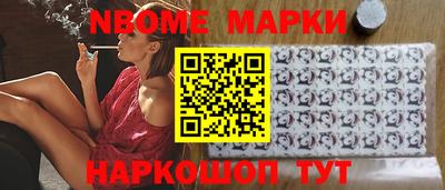 винт Первоуральск