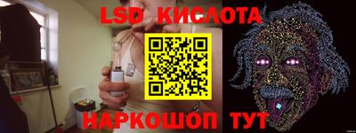 винт Первоуральск