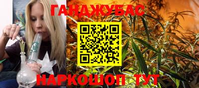 винт Первоуральск