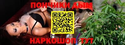 винт Первоуральск