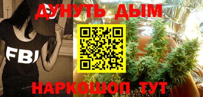 винт Первоуральск
