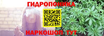 винт Первоуральск