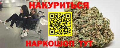 винт Первоуральск