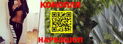 винт Первоуральск