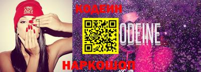 гашиш Пенза