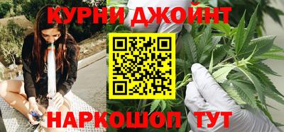 винт Первоуральск