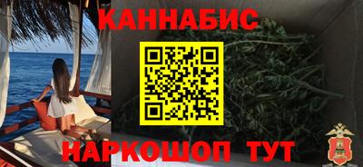 COCAINE Партизанск