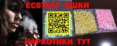 гашиш Пенза