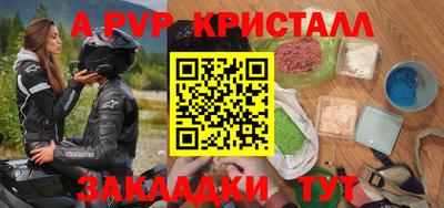 гашиш Пенза