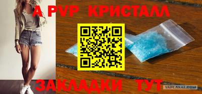 COCAINE Партизанск