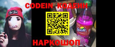 гашиш Пенза