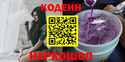 винт Первоуральск