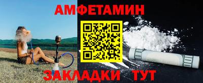 гашиш Пенза