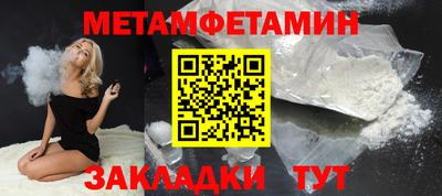 гашиш Пенза