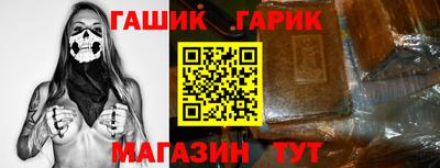 винт Первоуральск