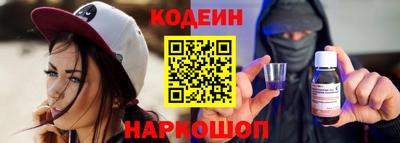 гашиш Пенза