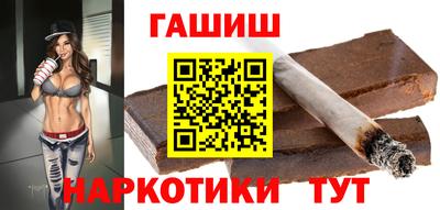 винт Первоуральск