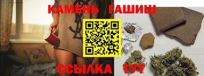 COCAINE Партизанск