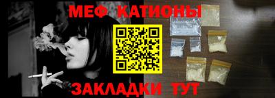 винт Первоуральск