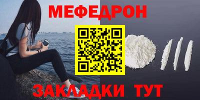 гашиш Пенза