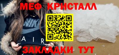 винт Первоуральск