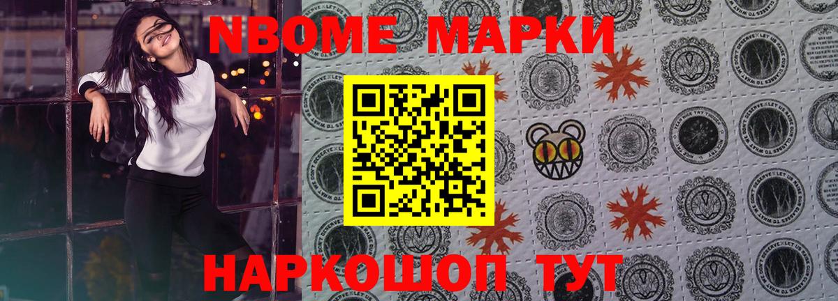 Рассказово  LSD-25 экстази ecstasy  LSD-25 экстази кислота  Вход с VPN 